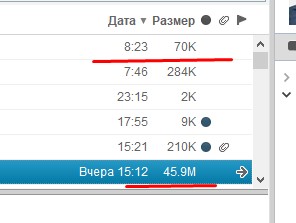 Screenshot_132.jpg
