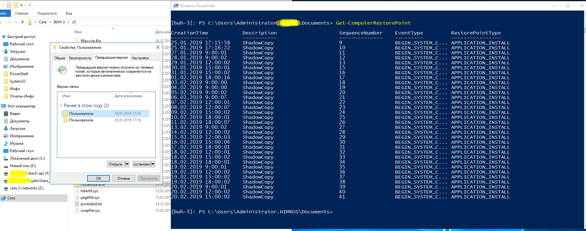 Screenshot.jpg