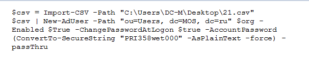 Screenshot_13.png