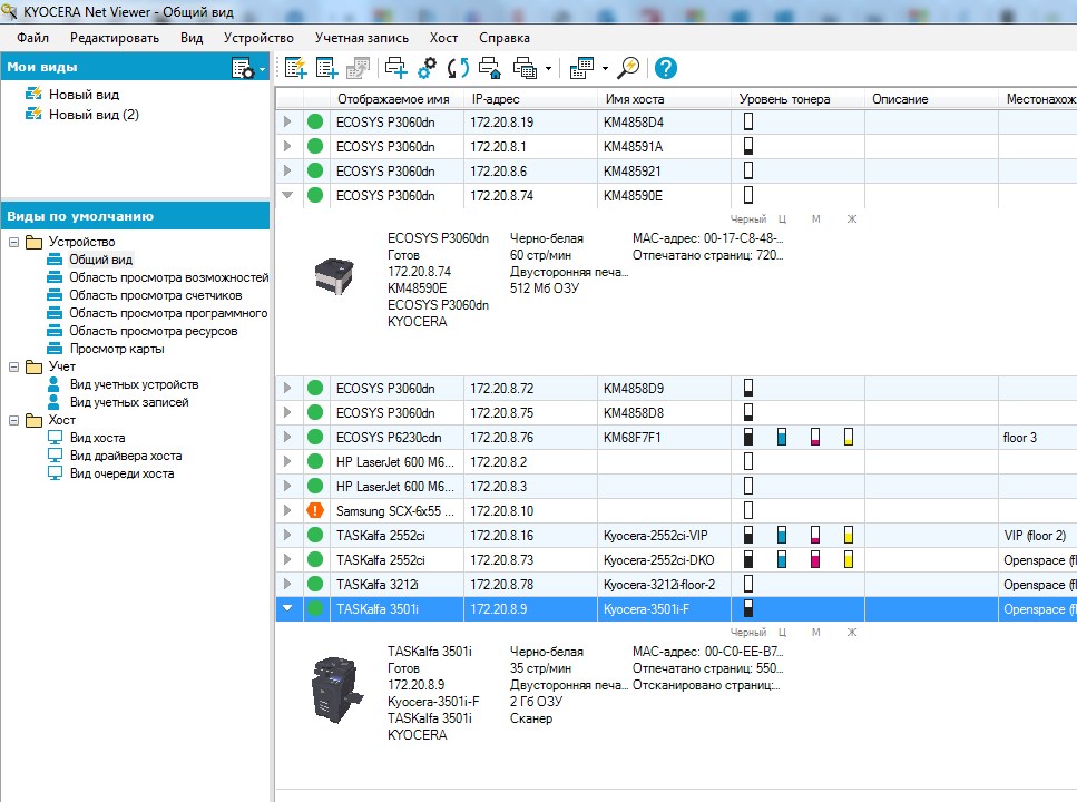 Screenshot_13.jpg
