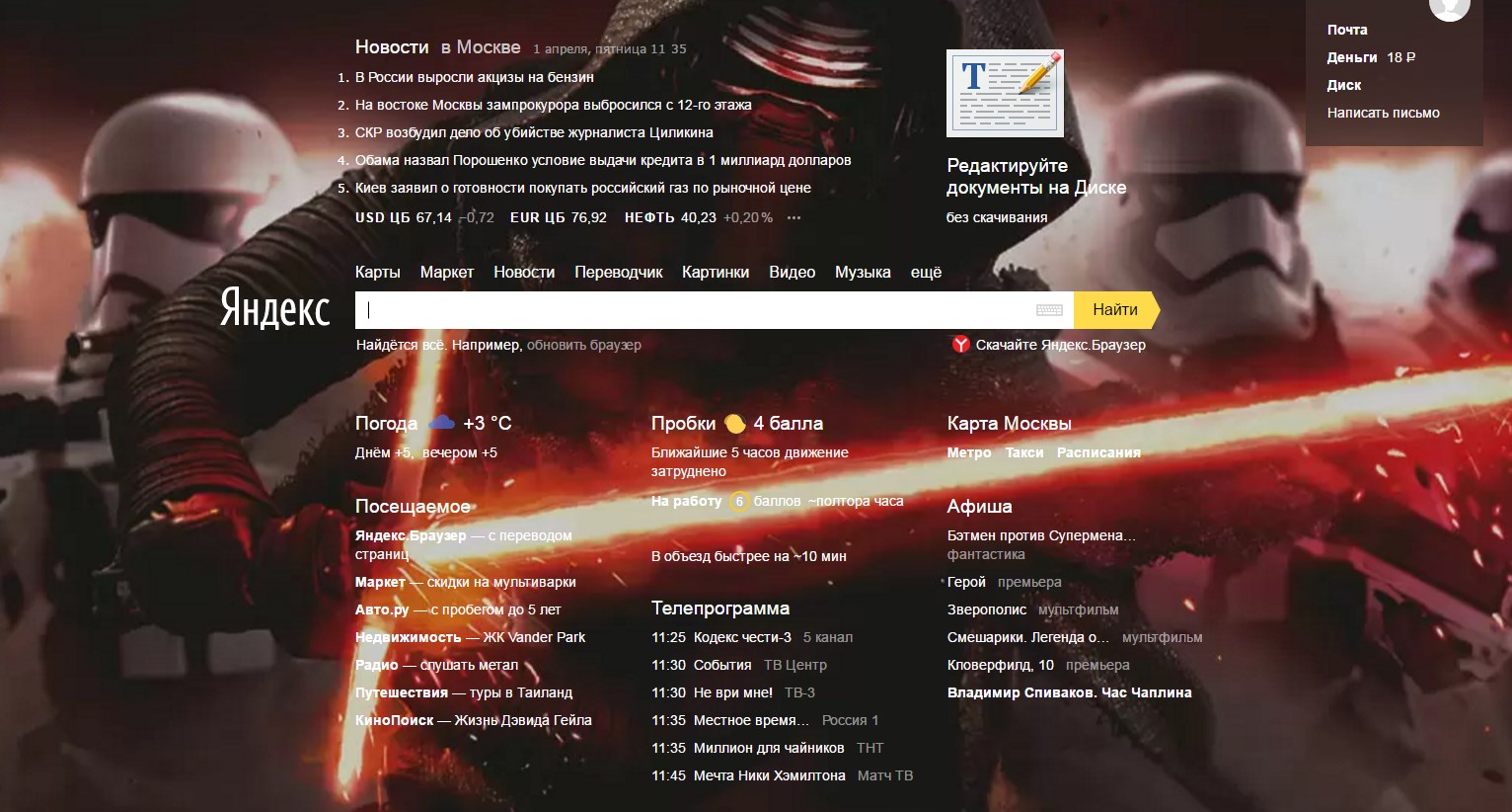 Screenshot_13.jpg