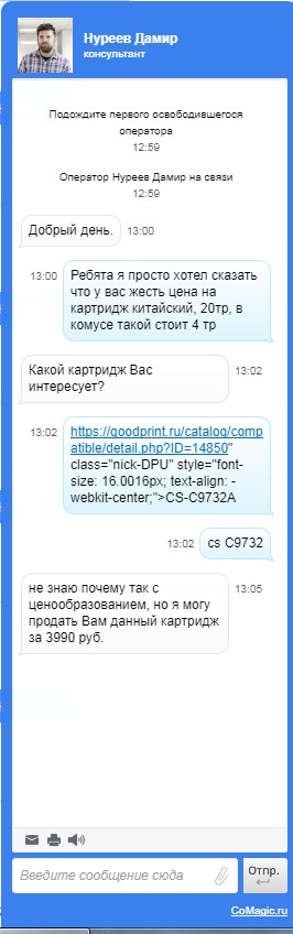 Screenshot_13.jpg