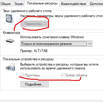 Screenshot_13.jpg