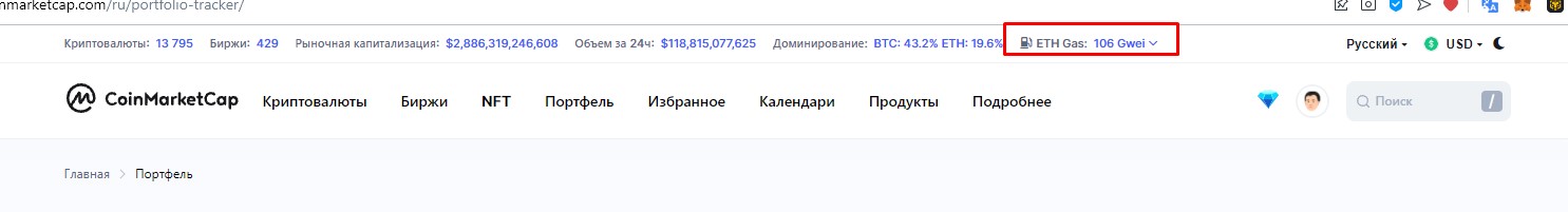 Screenshot_146.jpg