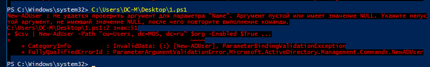 Screenshot_14.png