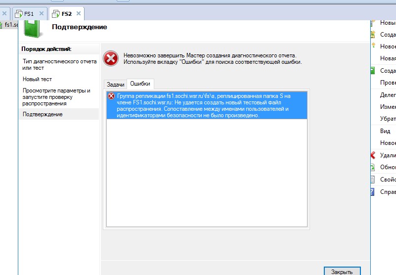 Screenshot_14.jpg