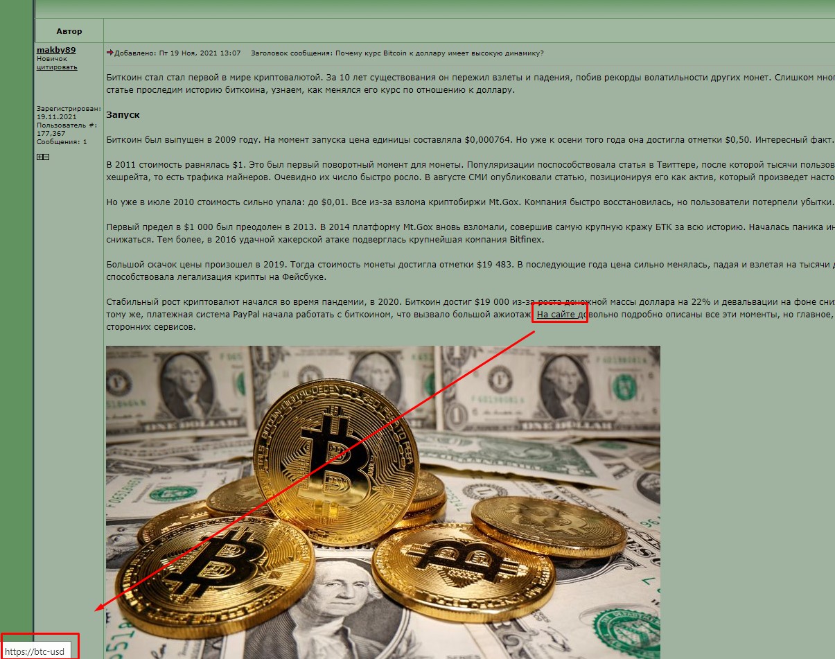 Screenshot_154.jpg
