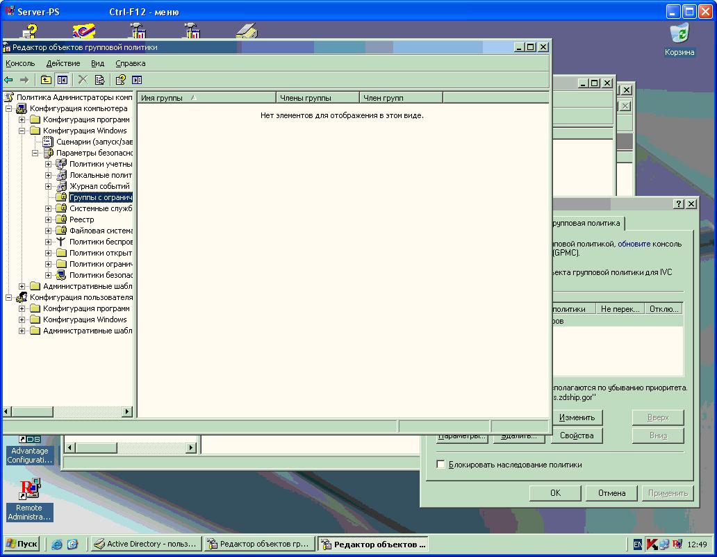 Screenshot-15.jpg