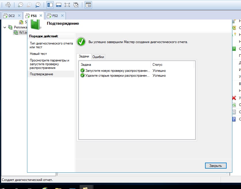 Screenshot_15.jpg
