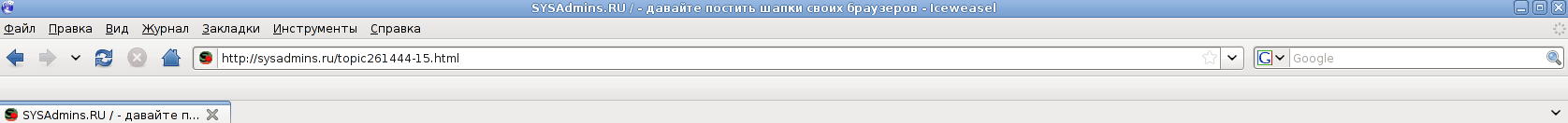 Screenshot.png