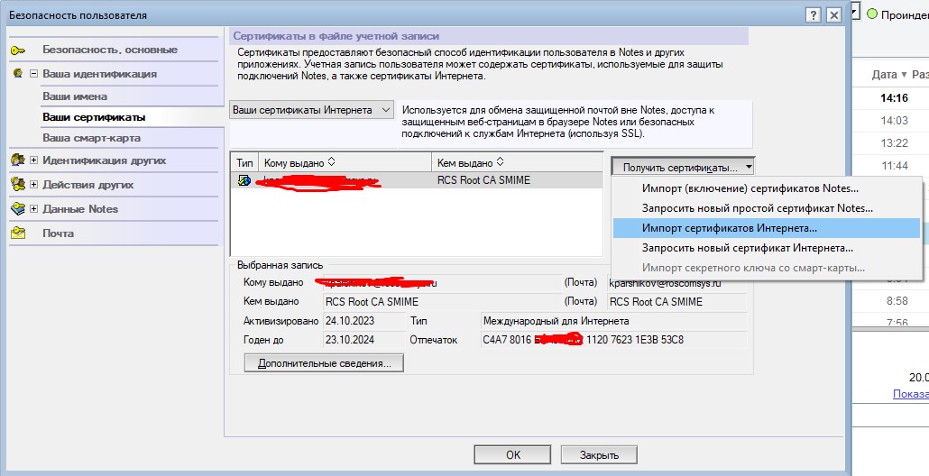 Screenshot_16.jpg