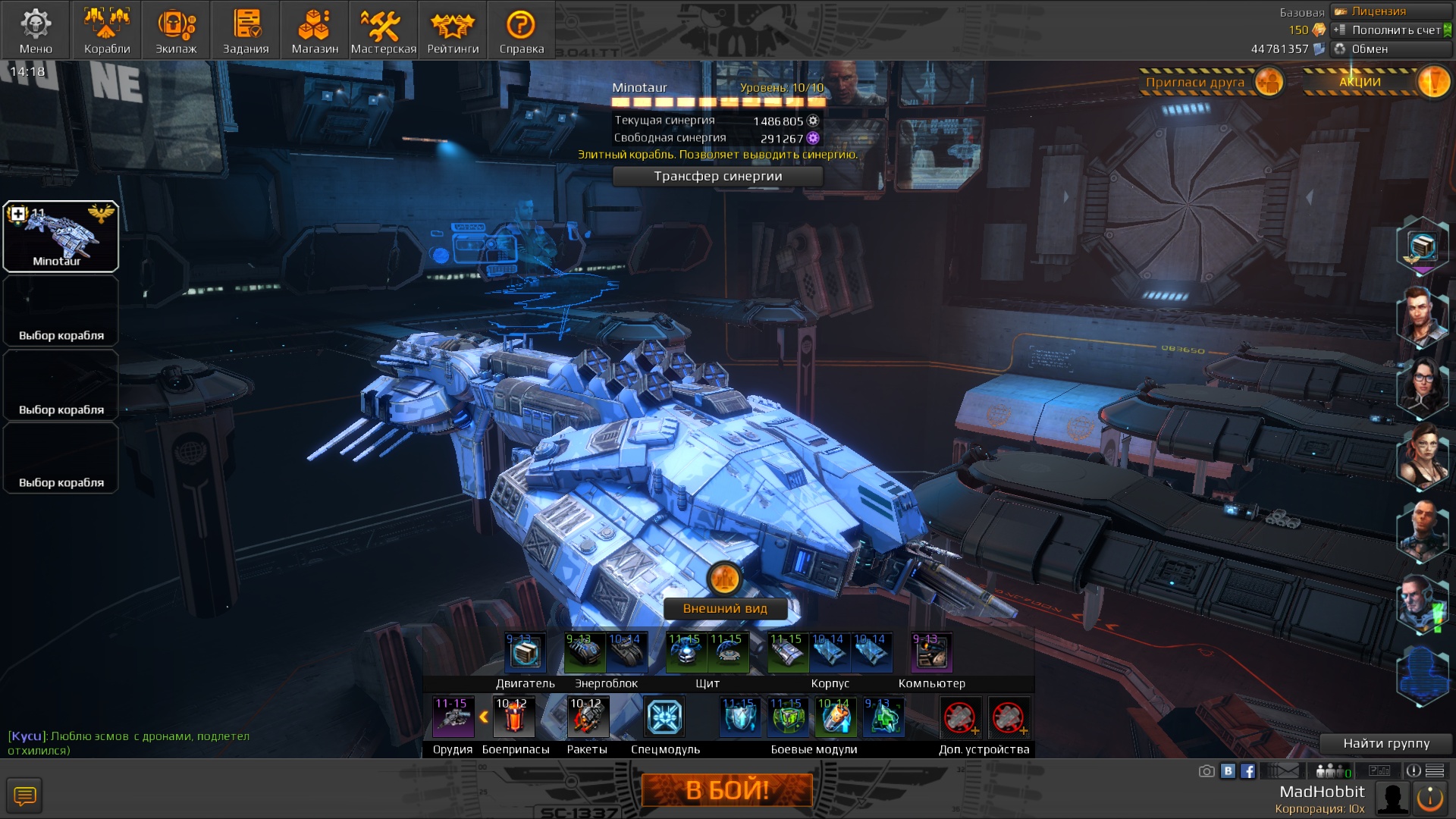 screenshot-170219-141825.jpg