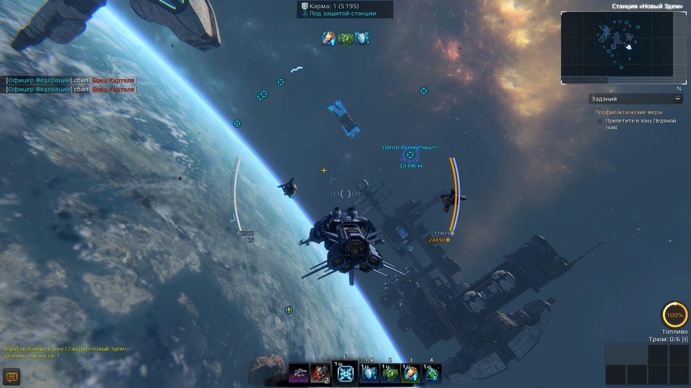 screenshot-170219-142912.jpg
