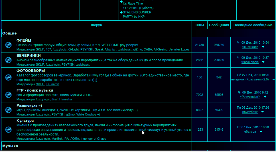 Screenshot.png
