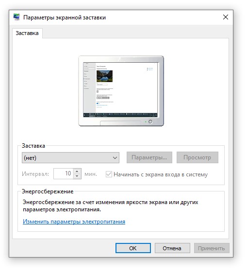 Screenshot_17.jpg