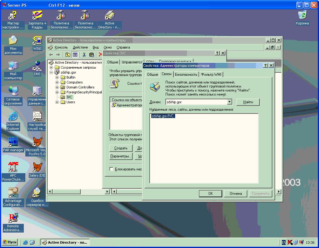 Screenshot-17.jpg