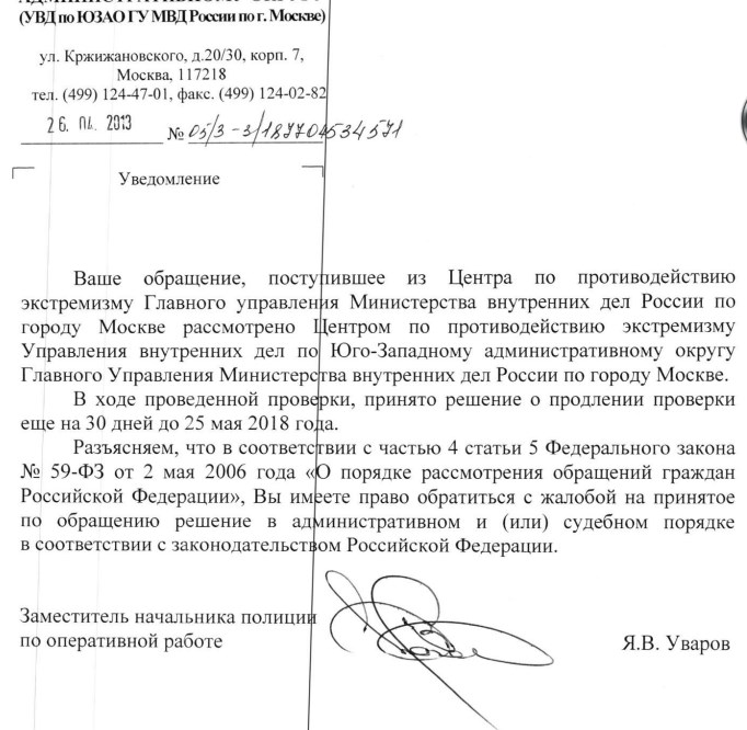 Screenshot_18.jpg