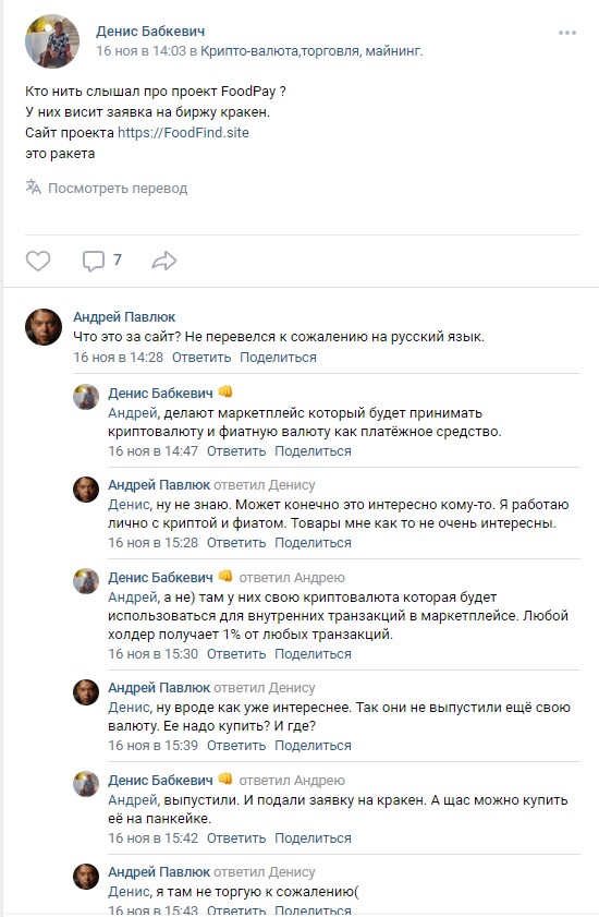 Screenshot_196.jpg