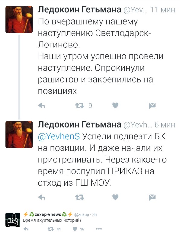 Screenshot_19.jpg