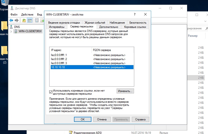 Screenshot_1.jpg