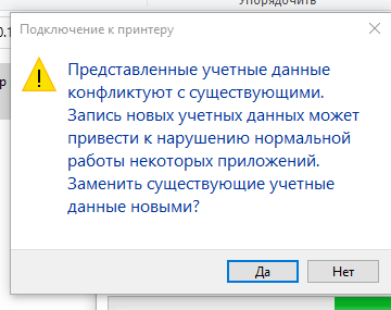 Screenshot_1.png
