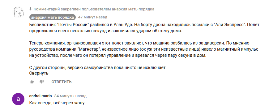 Screenshot_1.png