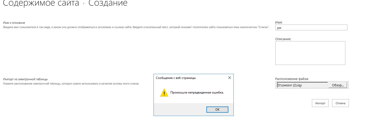 Screenshot_1.jpg