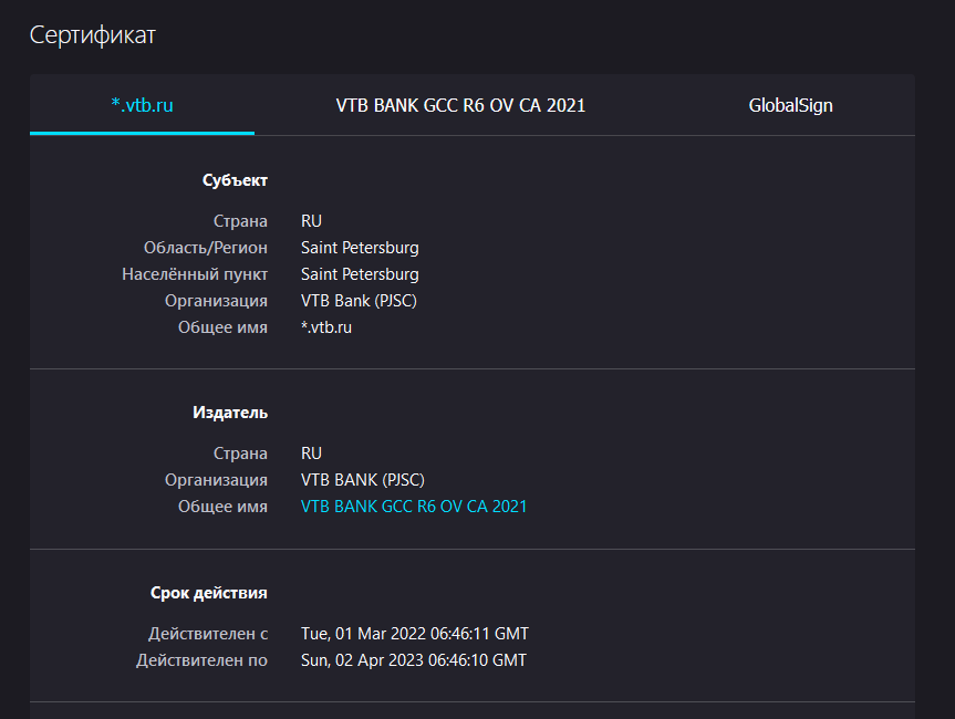 Screenshot_1.png