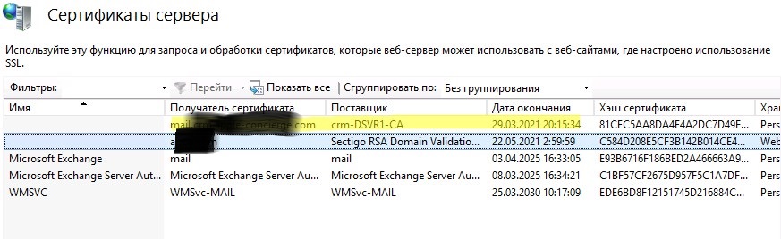 Screenshot_1.jpg