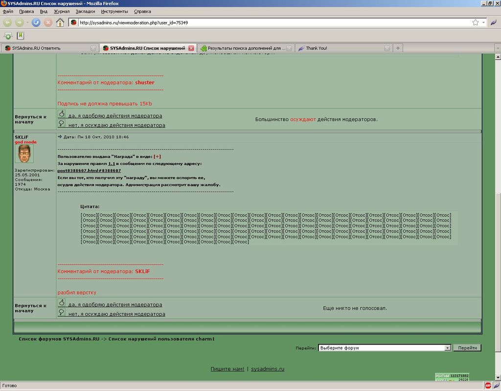 Screenshot_1.jpg