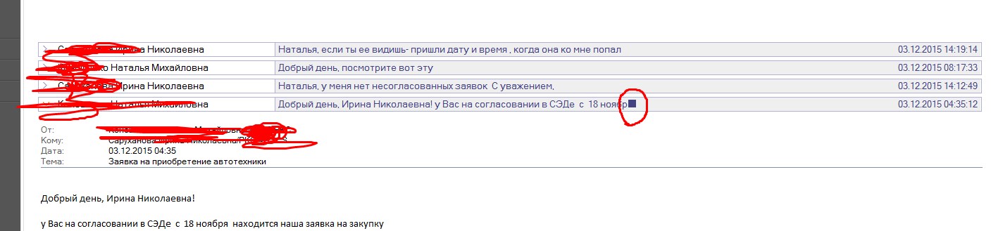 Screenshot_1.jpg