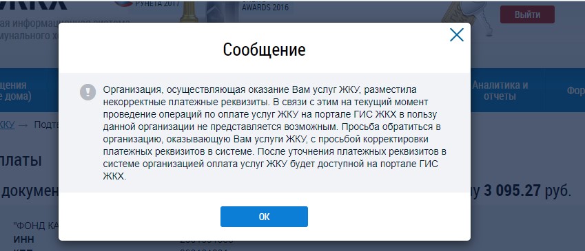Screenshot_1.jpg