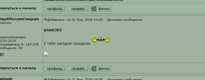 Screenshot_1.png