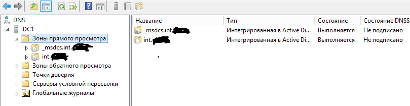 Screenshot_1.png