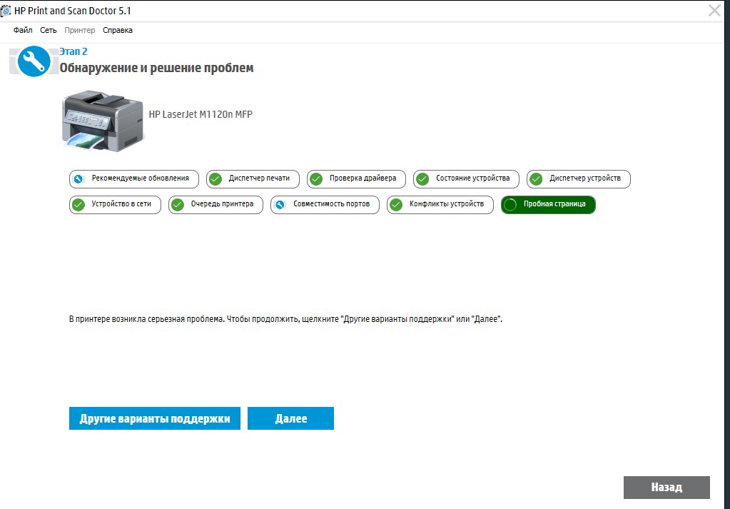 Screenshot_1.jpg
