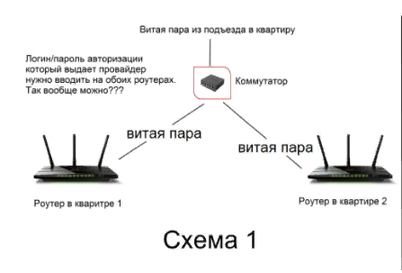 Screenshot_1.png