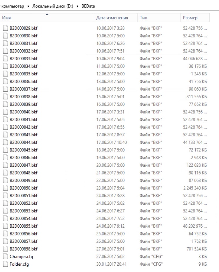 Screenshot_1.jpg