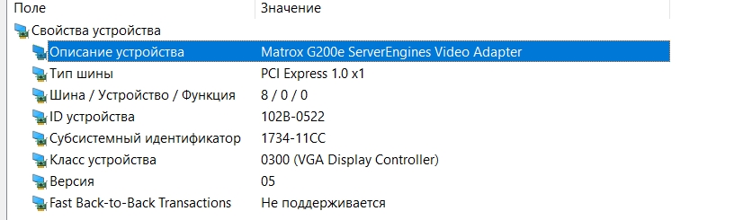 Screenshot_1.jpg