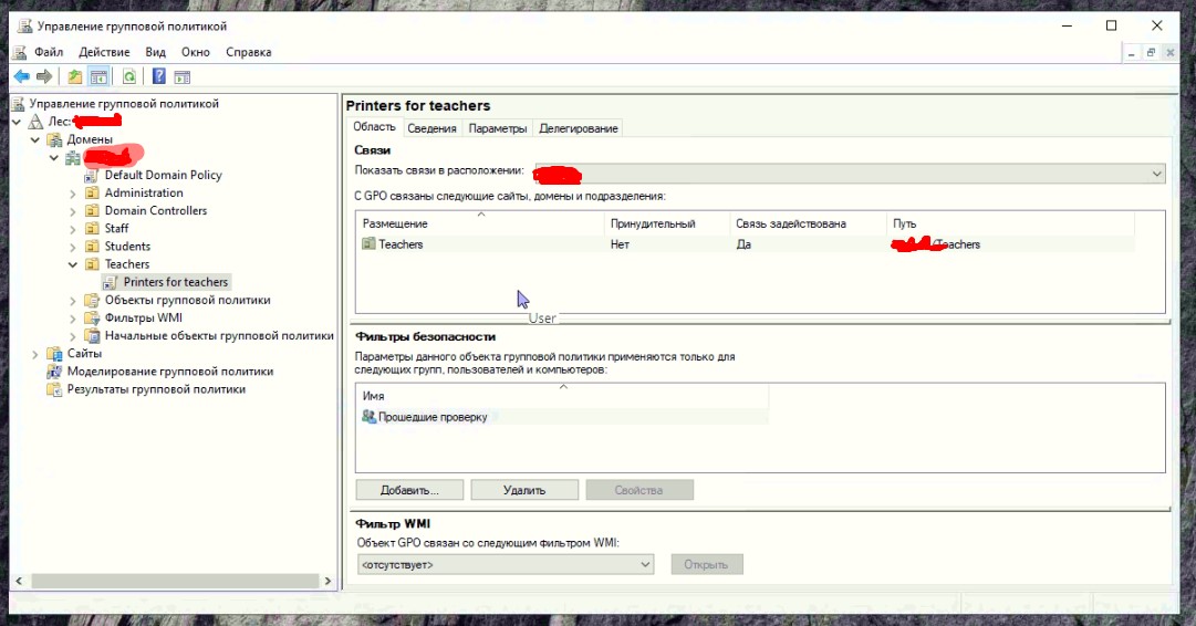 Screenshot_1.jpg