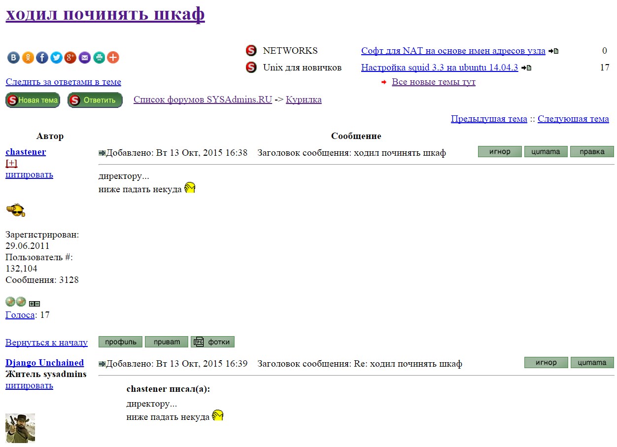 Screenshot_1.jpg
