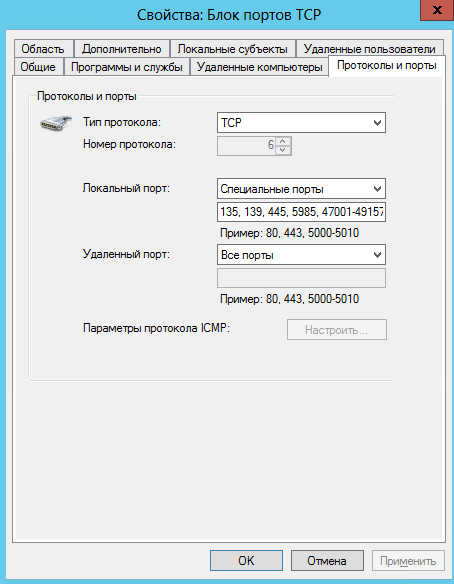 Screenshot_1.png