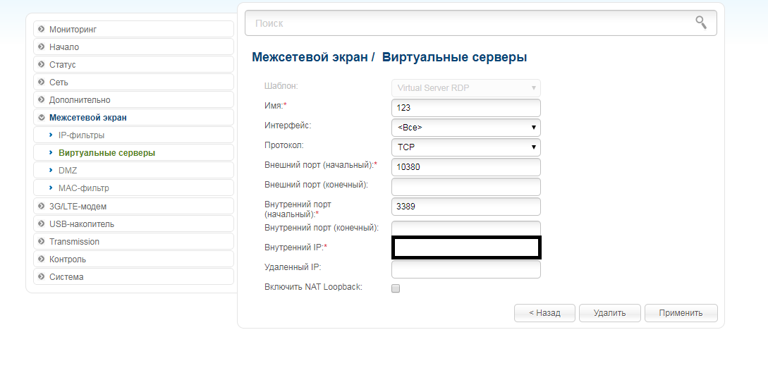 Screenshot_1.png