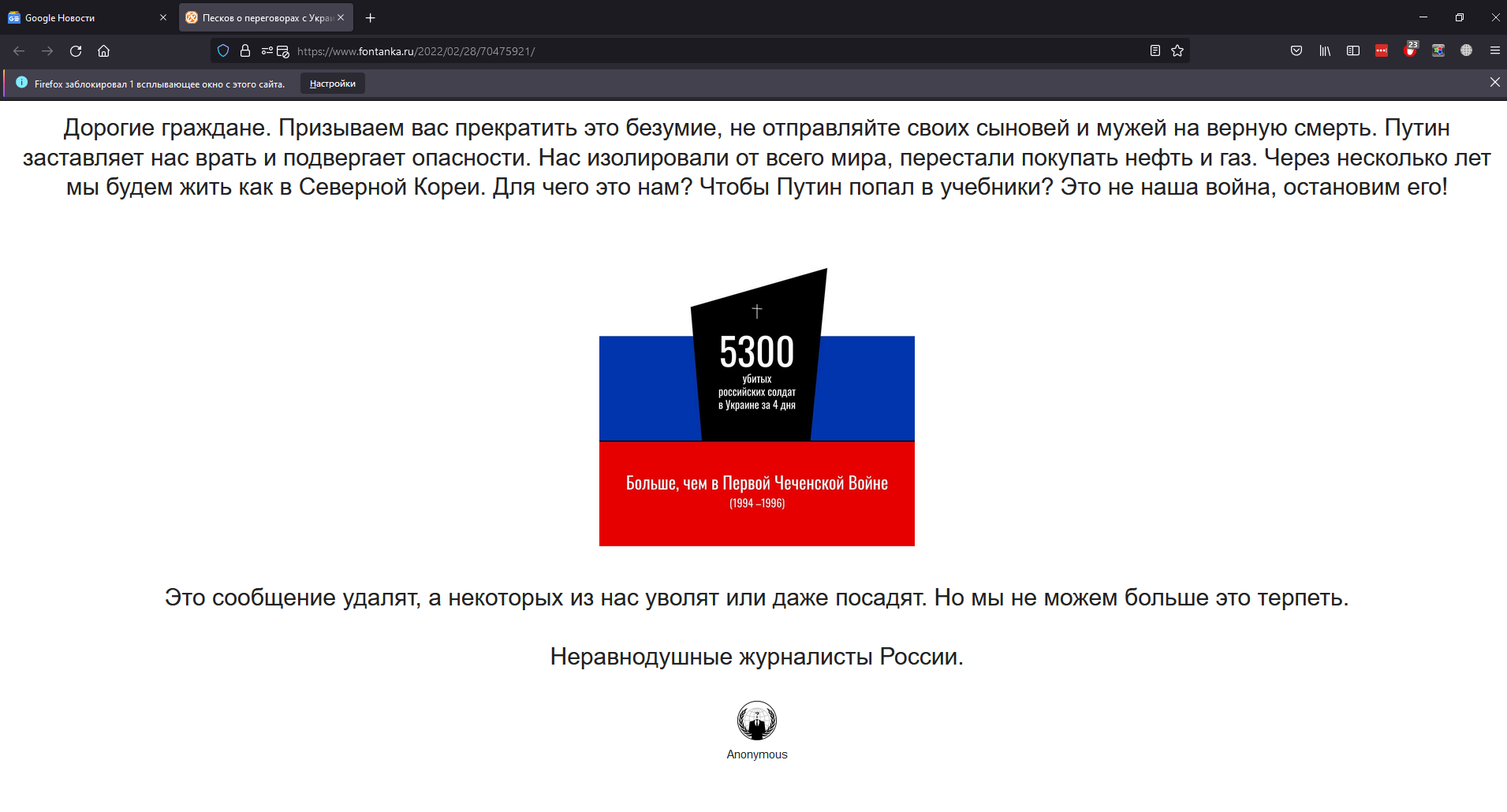 Screenshot_1.png