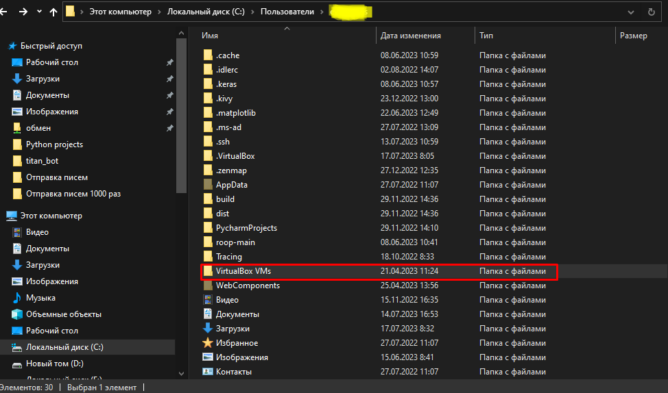 Screenshot_1.png