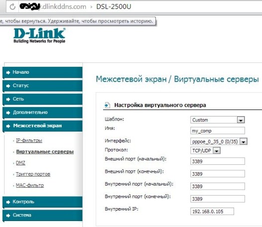 Screenshot_1.jpg