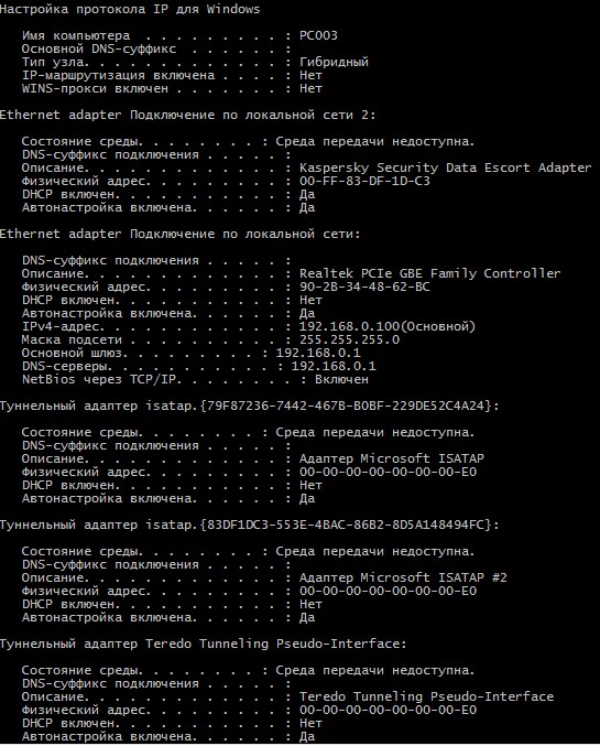 Screenshot_1.jpg