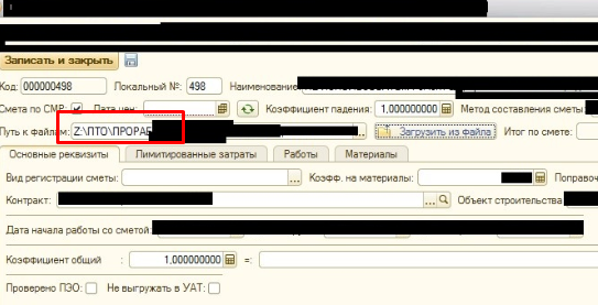 Screenshot_1.png