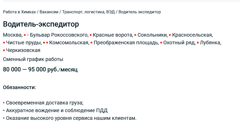 Screenshot_1.png