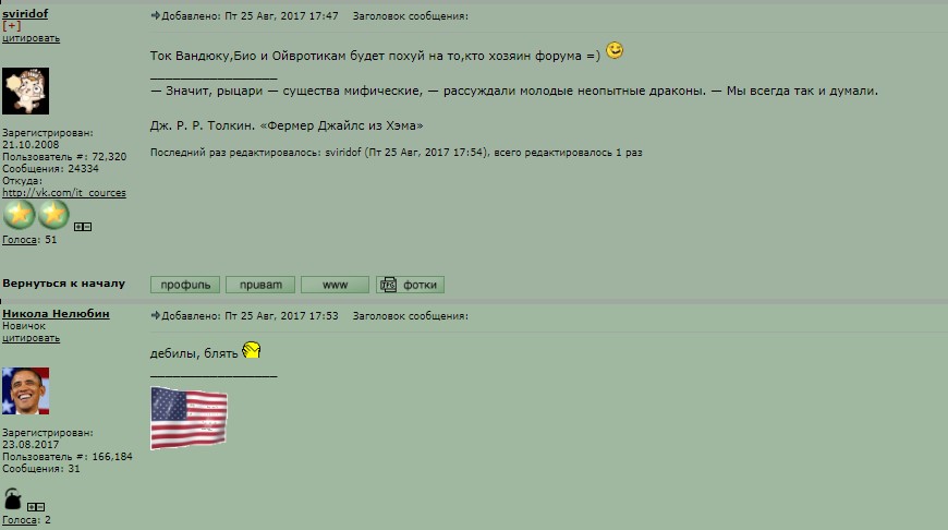 Screenshot_1.jpg