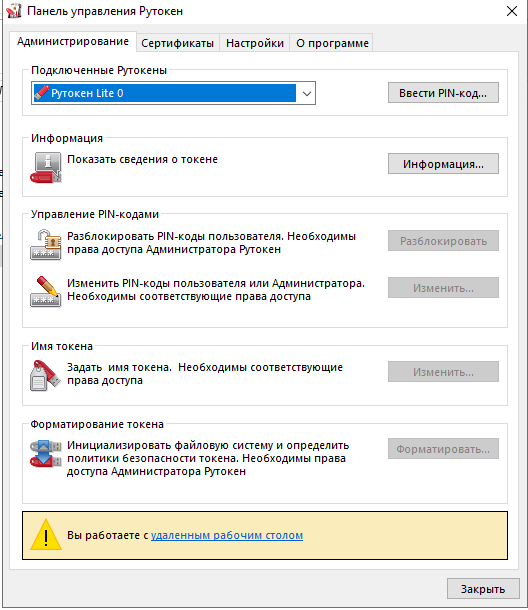 Screenshot_1.png